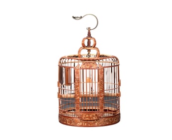 Carved Bamboo Bird Cage, Qing Dynasty