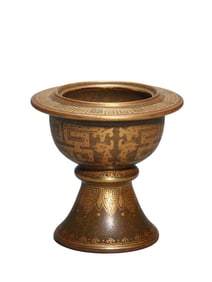 Gilt-Decorated Porcelain Stem Cup with Taotie Motif