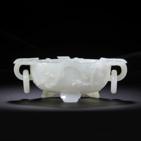 Qing Dynasty Hetian Jade Censer with Dragon Handles