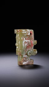 Jade Beast Mask Ornament, Shijiahe Culture