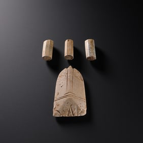 Warring States Period Jade Pendant Set (with Tubular Beads)