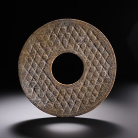 Warring States Period Jade Bi Disc