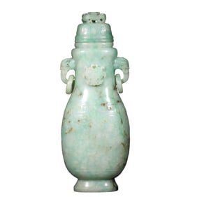 Qing Dynasty Jadeite Vase with Double Ring Handles and Cover
