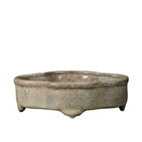 Southern Song Celadon Washer