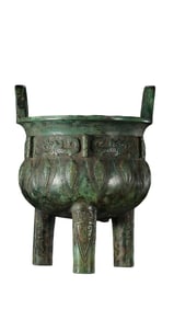 Bronze Ritual Ding, Western Zhou Dynasty