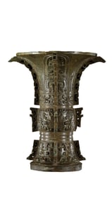 Bronze Ritual Gu Vessel, Shang Dynasty