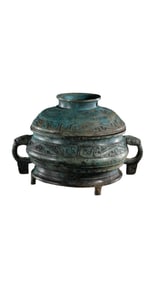 Bronze Gui with Taotie Motifs, Western Zhou Dynasty