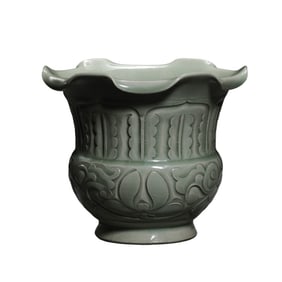 Yaozhou Ware Celadon Carved “Peony Scroll?? Petal-Rimmed Washer