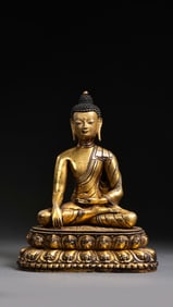 Gilt Bronze Seated Shakyamuni Buddha, Tibet