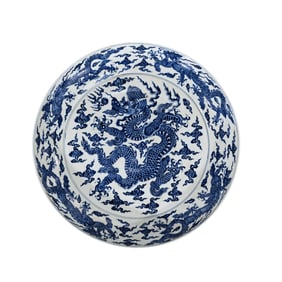 Large Blue and White “Five-Clawed Dragon?? Dish, Xuande Period