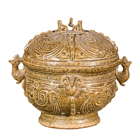 Green-Glazed Covered Jar, Xiangzhou Kiln, Northern and Southern Dynasties Date: Northern and