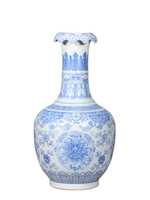 Blue and White Vase with Floral Scroll Design