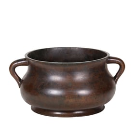 Ming Dynasty, Xuande Period Bronze Incense Burner