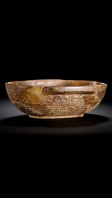 Han Dynasty Jade Ear Cup with Beast Mask Design