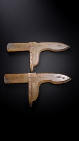 Pair of Warring States Jade Ge Halberds with Gold Inlay Inscriptions