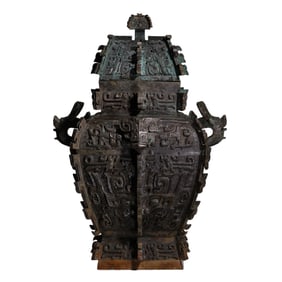 Bronze Square Ritual Vessel (Fang Zun) with Taotie Motifs