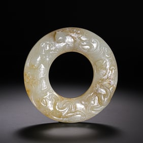 Warring States Jade Bi Disc with Dragon Motifs