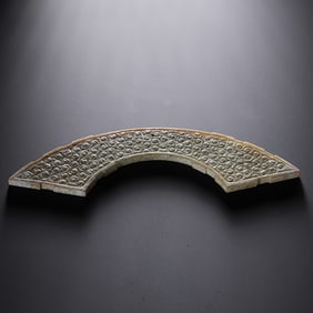 Warring States Hetian Jade Arc-shaped Ornament with Grain Pattern (Gu Wen)