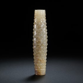 Warring States Hetian Jade Tube Ornament with Grain Pattern (Gu Wen)