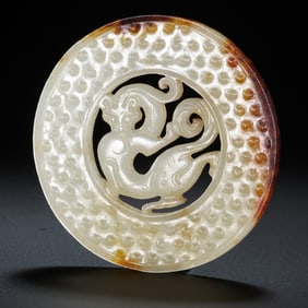 Warring States Hetian Jade Bi Disc with Openwork Mythical Beast Design