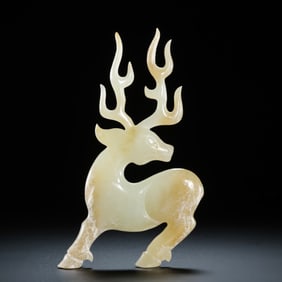 Warring States Hetian Jade Pendant in the Form of a Deer