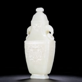 Qing Dynasty Hetian Jade Covered Vase with Taotie Motif and Loose Rings