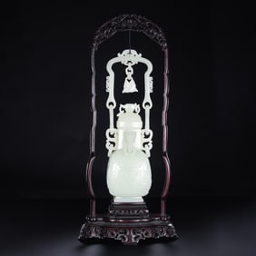 Qing Dynasty Hetian Jade Openwork Hanging Vase with Rings