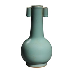 Longquan Celadon Vase with Twin Handles
