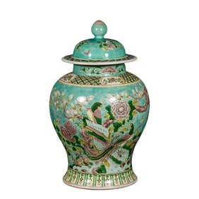 A Famille Verte Covered Jar with Bird and Flower Motif, Kangxi Period, Qing Dynasty