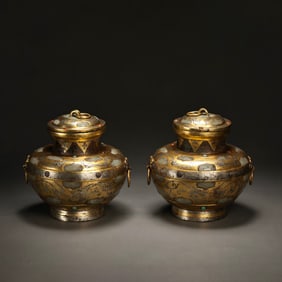 Pair of Gilt Bronze Covered Vessels Inlaid with Hetian Jade, Warring States Period