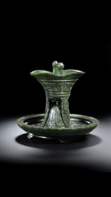 Jade Ritual Vessel in the Form of a Jue and Basin Combination, Hetian Green Jade, Qing Dynasty