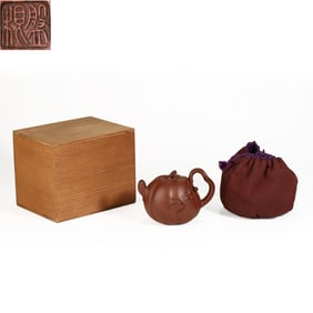 Yixing Zisha Pumpkin-Shaped Teapot