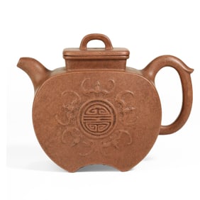 Yixing Zisha Teapot with “Shou?? (Longevity) Design