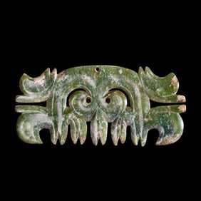 Neolithic Hongshan Culture Hetian Jade Hemo Jade "Gouyun" (Curved Cloud-shaped) Pendant