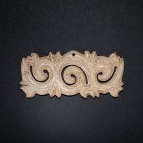 Neolithic Hongshan Culture Hetian Jade Hemo Jade "Gouyun" (Curved Cloud-shaped) Pendant
