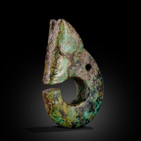 Neolithic Period, Hongshan Culture Turquoise Pig-Dragon