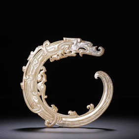 Warring States Period Hetian Jade Dragon-Shaped Pendant