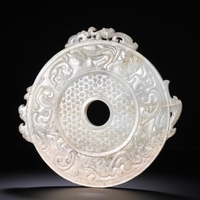 Warring States Period Hetian Jade Bi Disc with Dragon and Grain Patterns