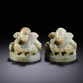 Pair of Hetian Jade Chilong Paperweights