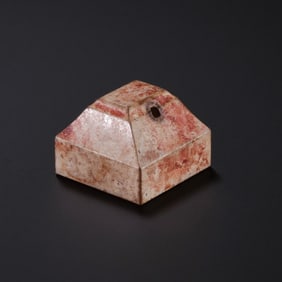 Warring States Period Hetian Jade Seal