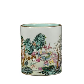 Ming Dynasty Wanli Period Wucai Jar with Qilin Design