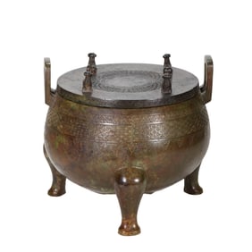 Warring States Period Bronze Tripod Ding