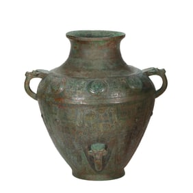 Warring States Period Bronze Hu