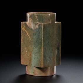 Liangzhu Culture Hetian Jade Cong