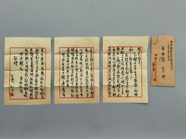 Mid-20th Century Handwritten Letter by Zhou Enlai (Three Pages with Original Envelope)