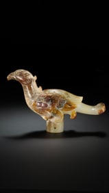 Warring States Period Hetian Jade Bird-shaped Scepter Head