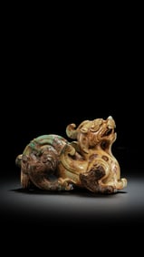 Warring States Period Hetian Jade Dragon-form Beast