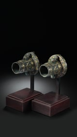 Warring States Period Pair of Bronze Chariot Fittings Inlaid with Gold and Silver
