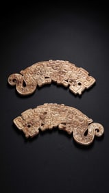 Warring States Period Pair of Hetian Jade Arc Pendants with Chilong Design