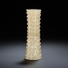 Warring States Period Hetian Jade Tube with Chilong Patterns